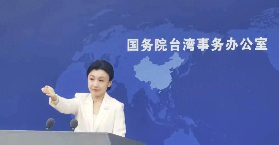 台退役军人持证进入大陆某景区，要求比照解放军待遇免费进入，国台办回应。

这事很