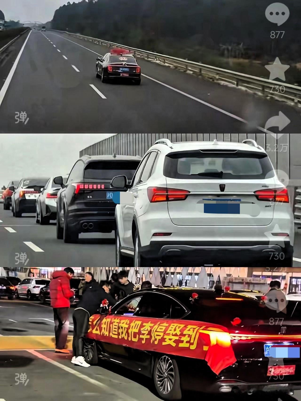 全网都在找的李婷找到了！这一幕真的看哭无数人。

远嫁的姑娘最怕孤单，没有娘家人