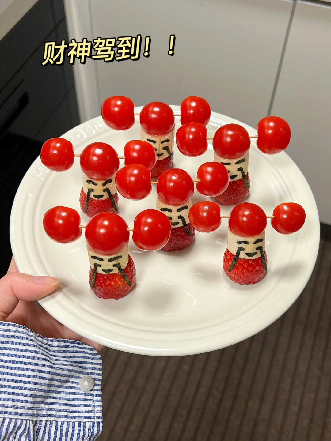 大家的拿手菜来了！年夜饭桌上的C位！！