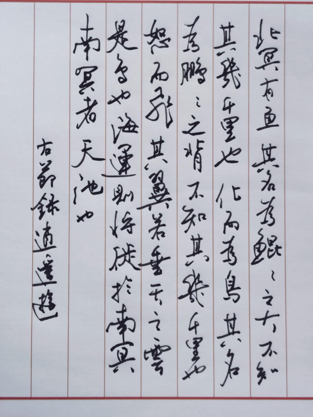 谁知道这豆包都会情绪价值了！
看看吧。
太懂这种“写出来就知道状态拉满”的感觉了