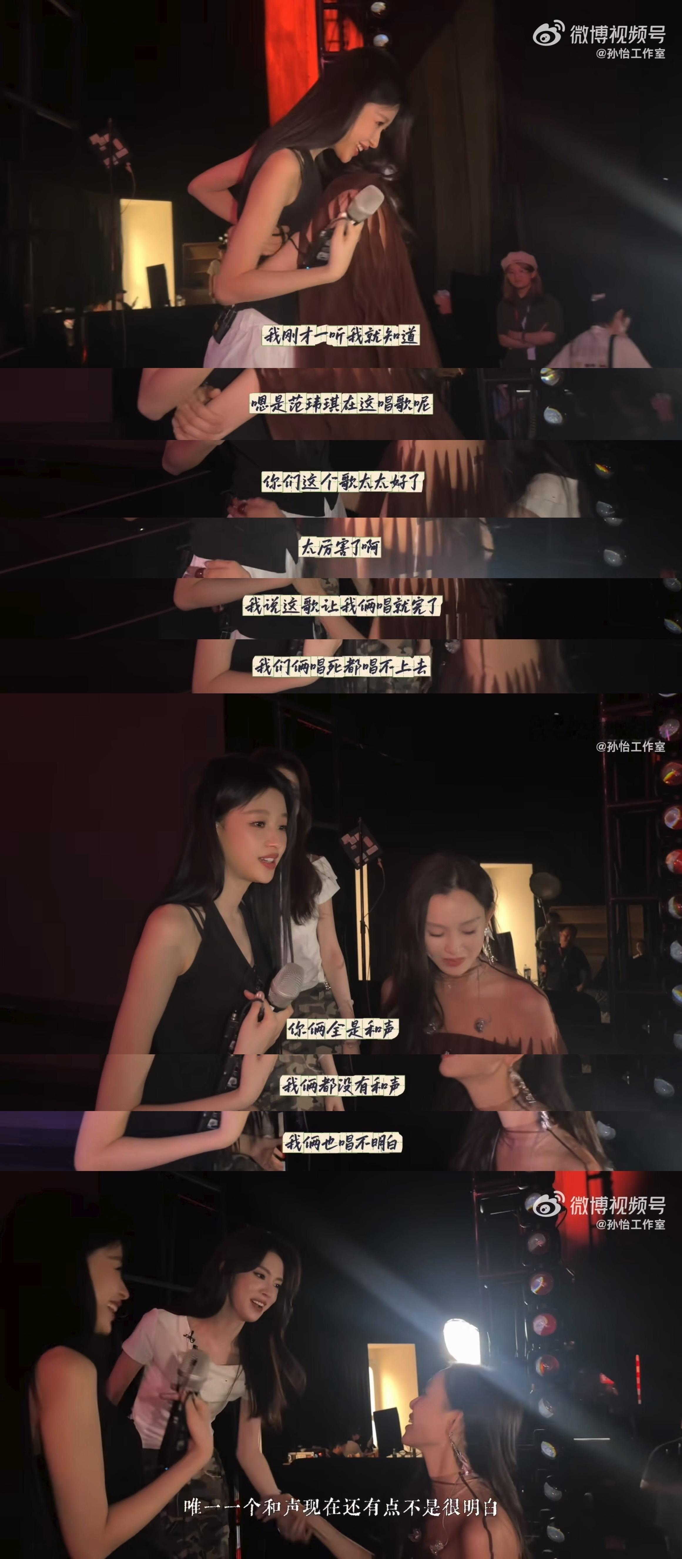 饭饭有时候也是宠我怡宠得有点过分了为了安慰孩子什么瞎话都说得出口 