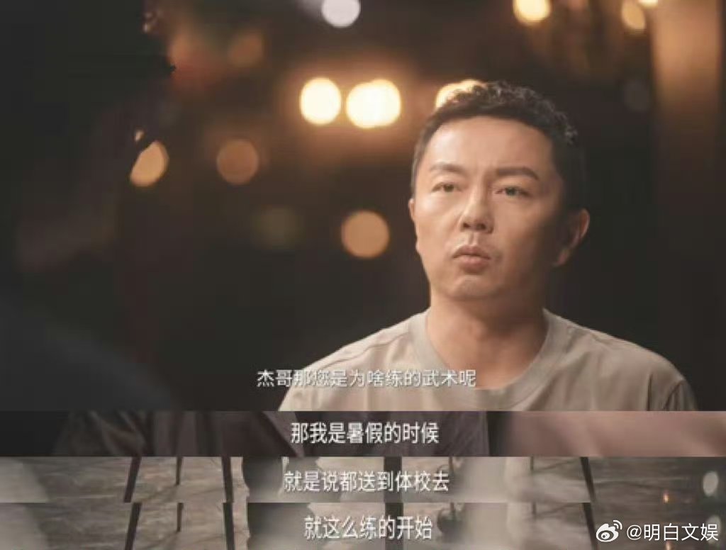 李连杰谢苗银幕最强父子档是谁一瞬间被拉回九十年代？童年经典组合重磅重逢！谢苗凭借