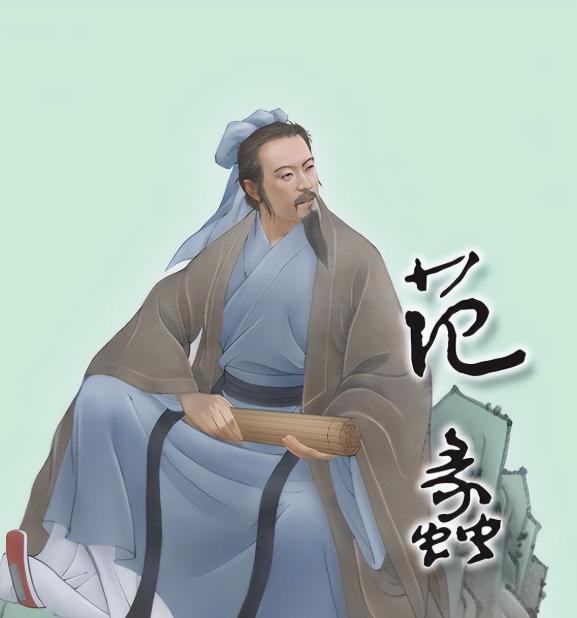 公元前473年，范蠡见小贩卖鱼，总要在桶里放些水草，不解其意，小贩道出缘由后，范