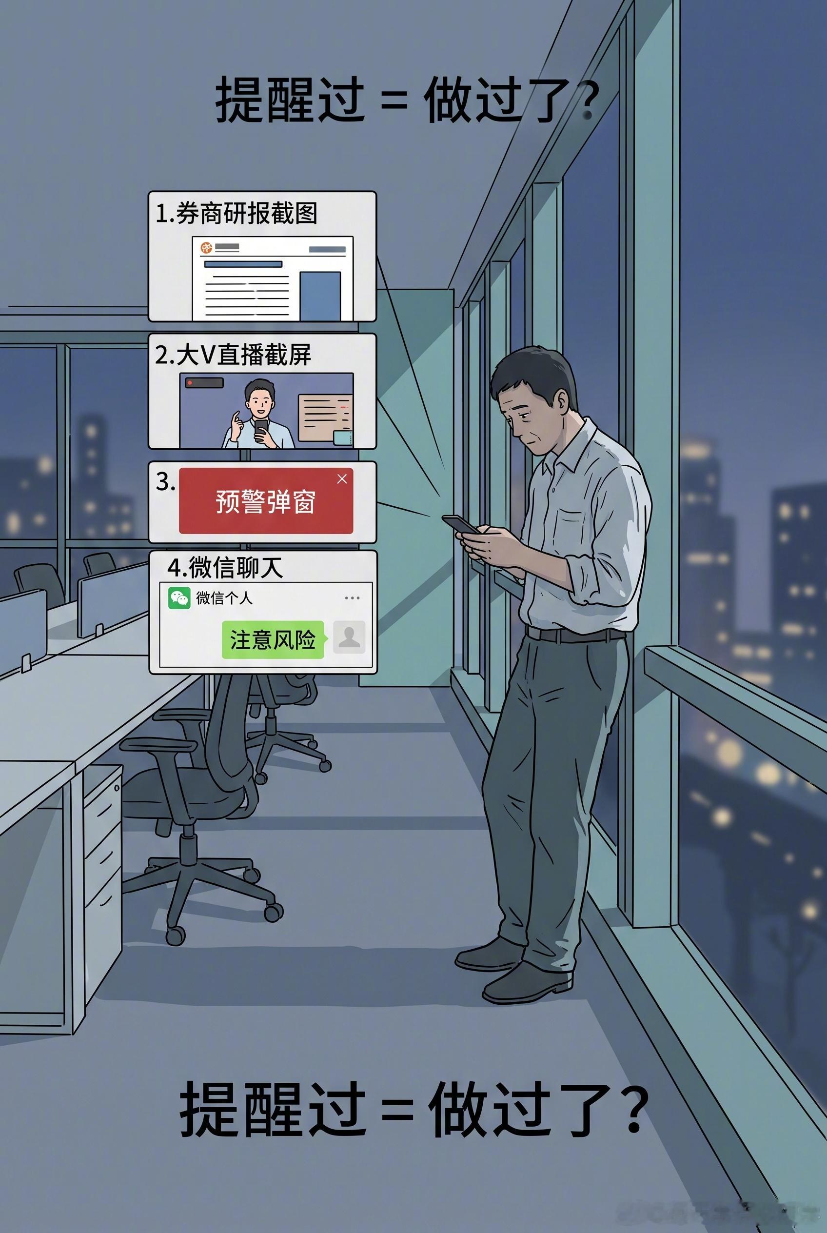 【四岁男童夜宿路边：制度为何失灵四年】手腕有烫伤，衣服满是污渍，所有人知道，却没