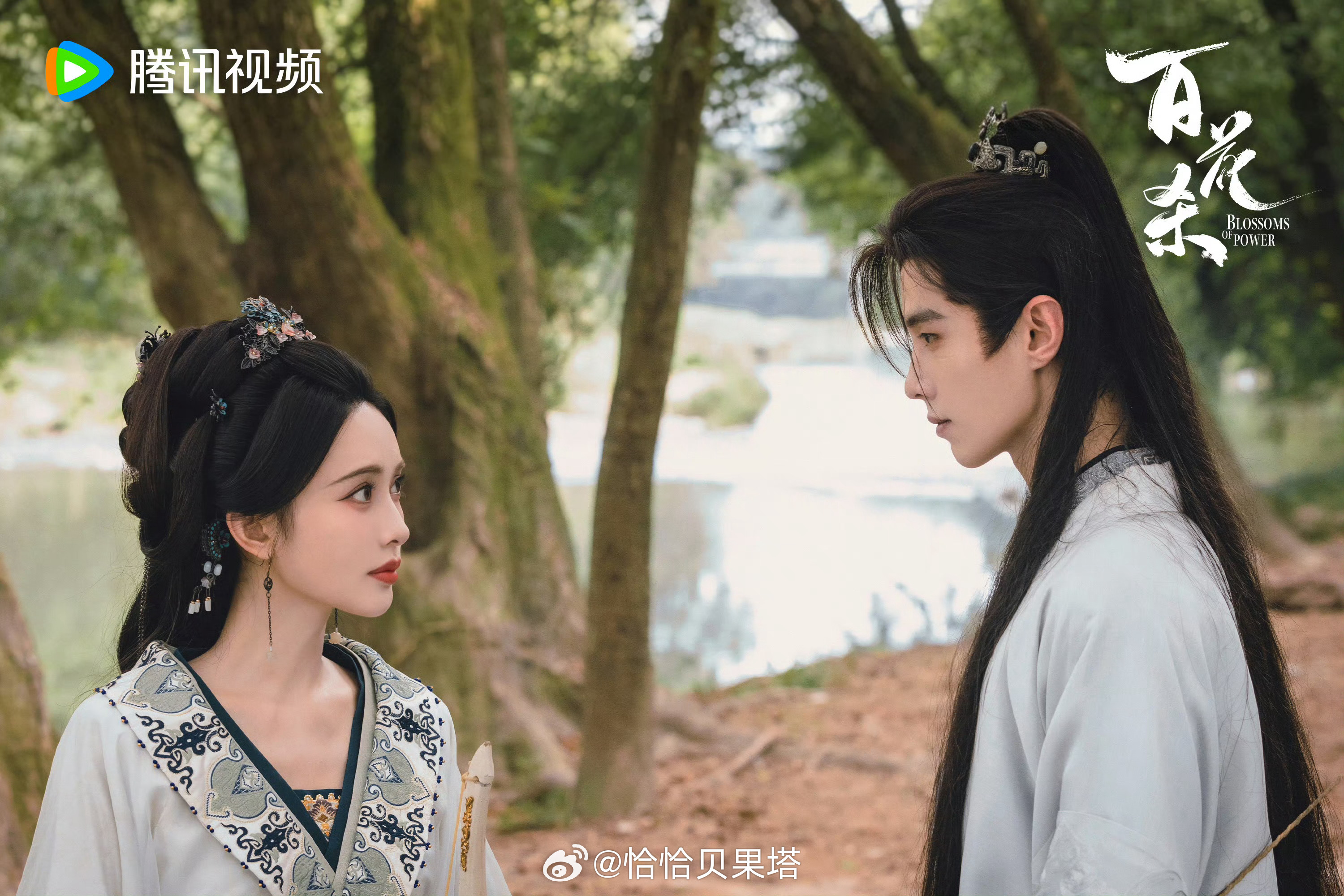 百花杀老婆怀孕丈夫准备身后事百花杀明明自己前路难料，心里惦记的全是怀有身孕的沈汐