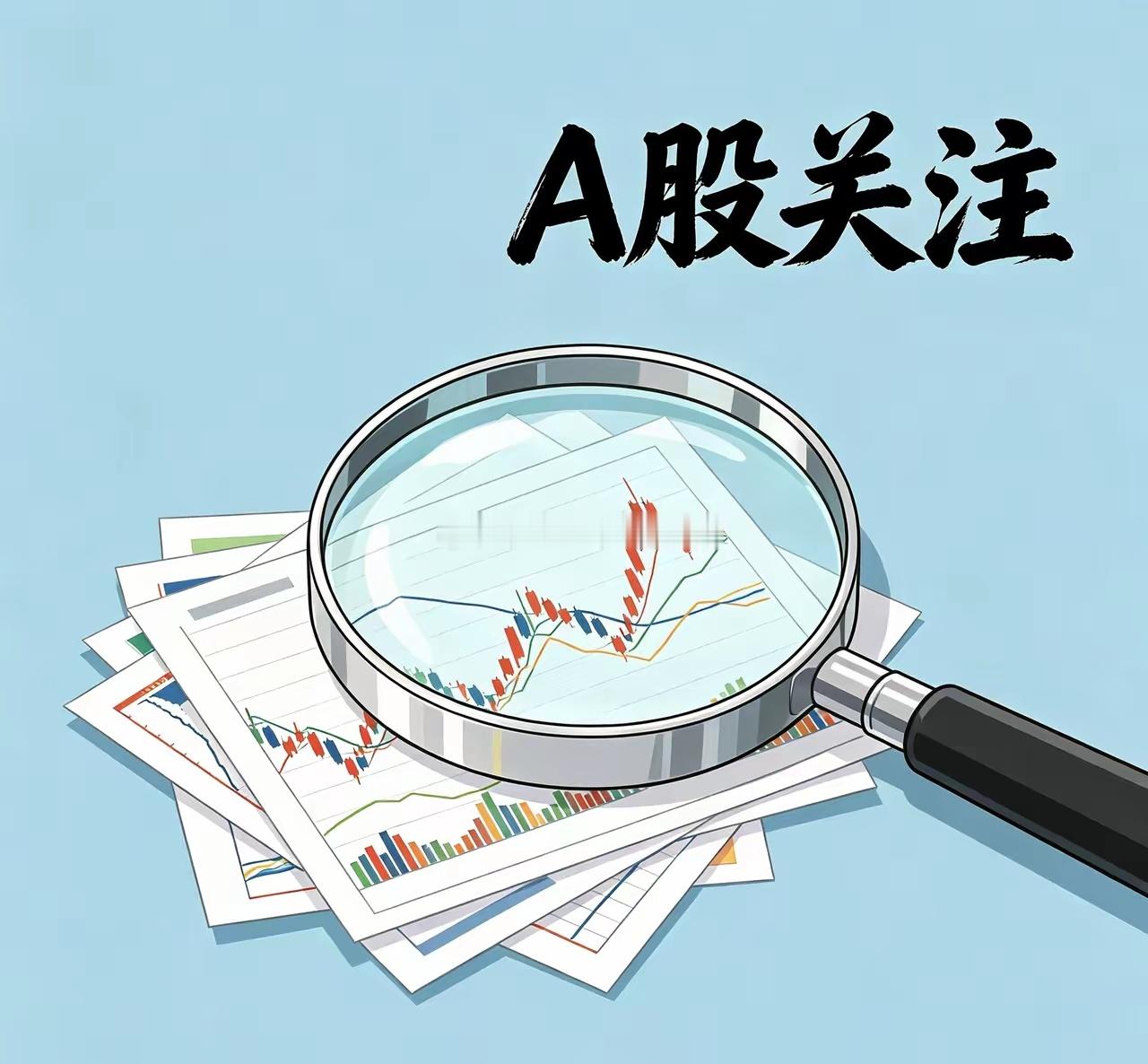 8月迎来机器人超级月一、什么是“机器人超级月”8月产业催化密集集中，行业称之为机