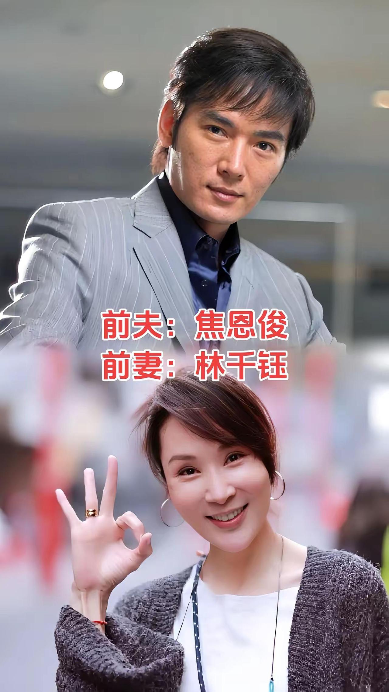 缘来缘去，缘聚缘散八卦 娱乐 明星背后的故事 创业