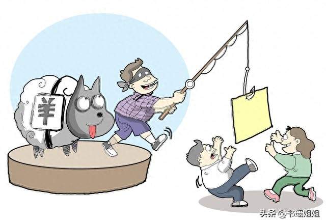 被骗后别傻傻自认倒霉！多数人都做错了止损步骤