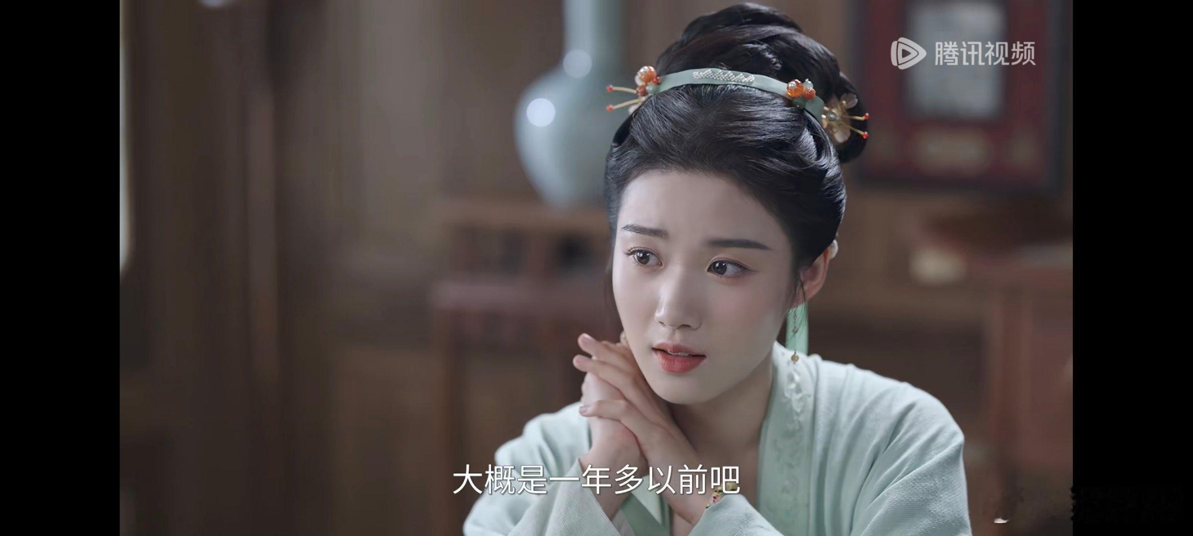 榜上佳婿 追到20集追平，剧情可以的，肯定能看完 ​​​