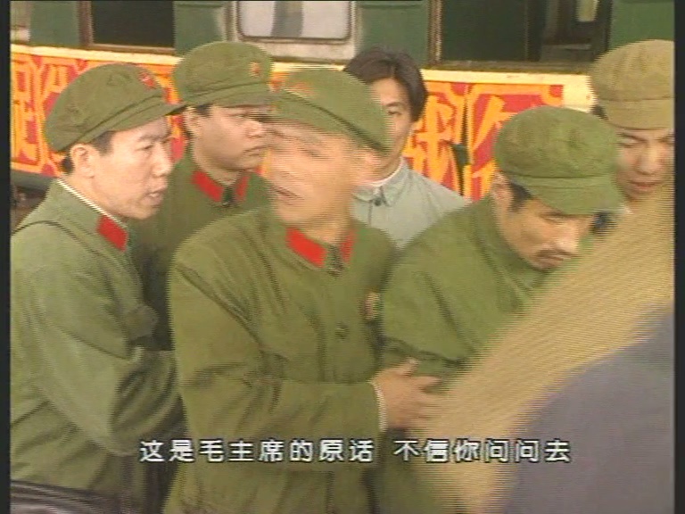 无悔追踪 是啊，他老人家的原话，问去。 
