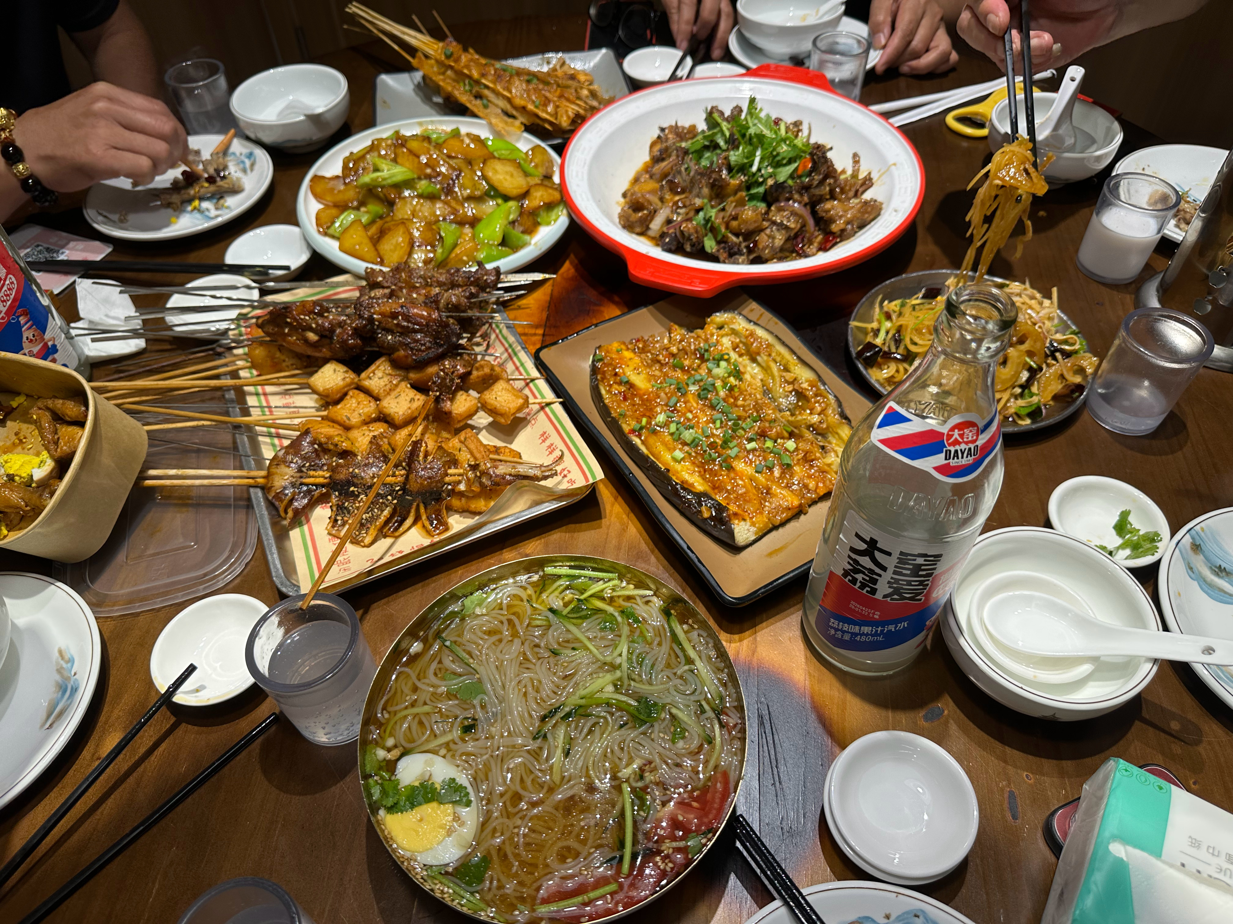 补补