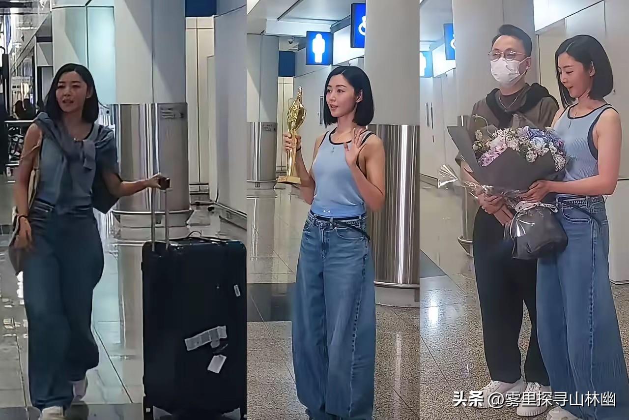简直不敢相信！卫诗雅拿了百花奖后落地香港，只看到了来送花的老公。英皇没派专人来接