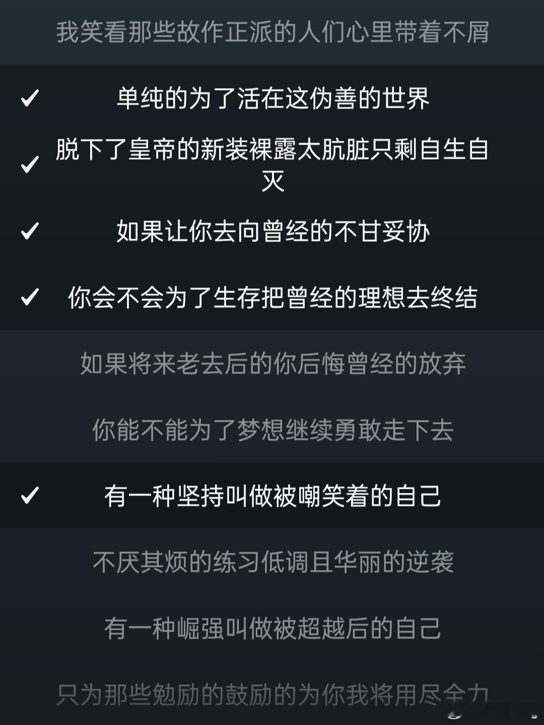 分享图片 ​​​