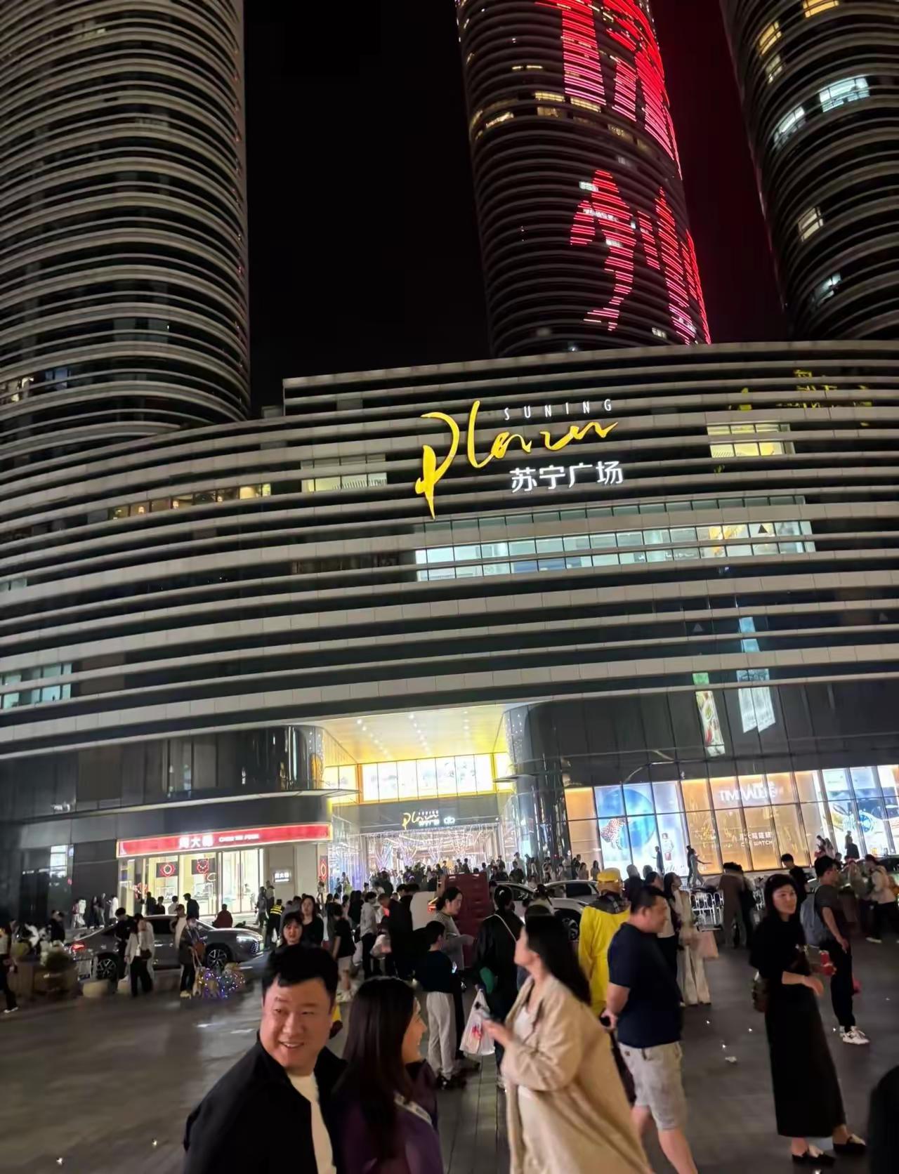 徐州城建细节精度绿化卫生学学隔壁宿迁吧
