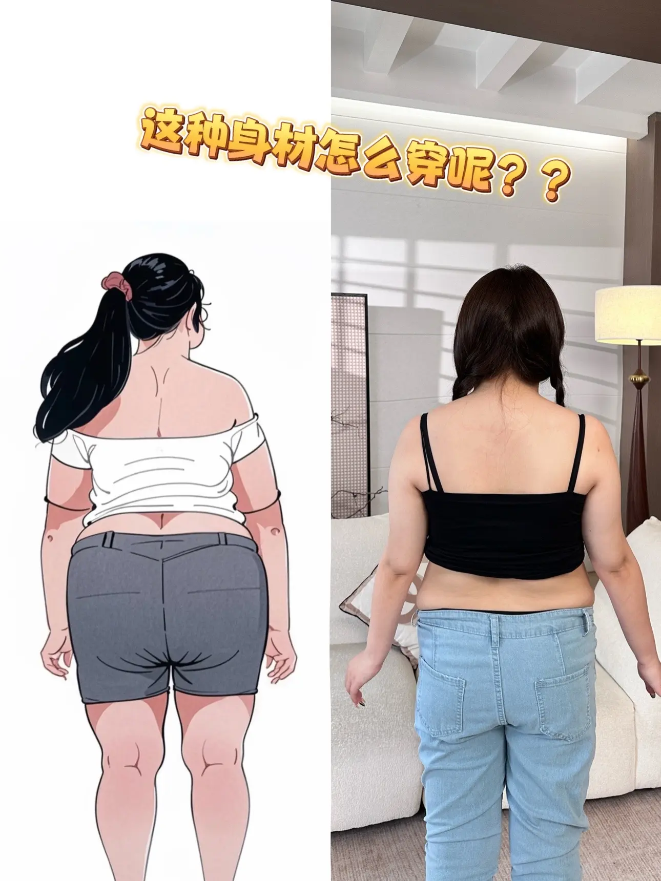 想好新年穿什么了吗。