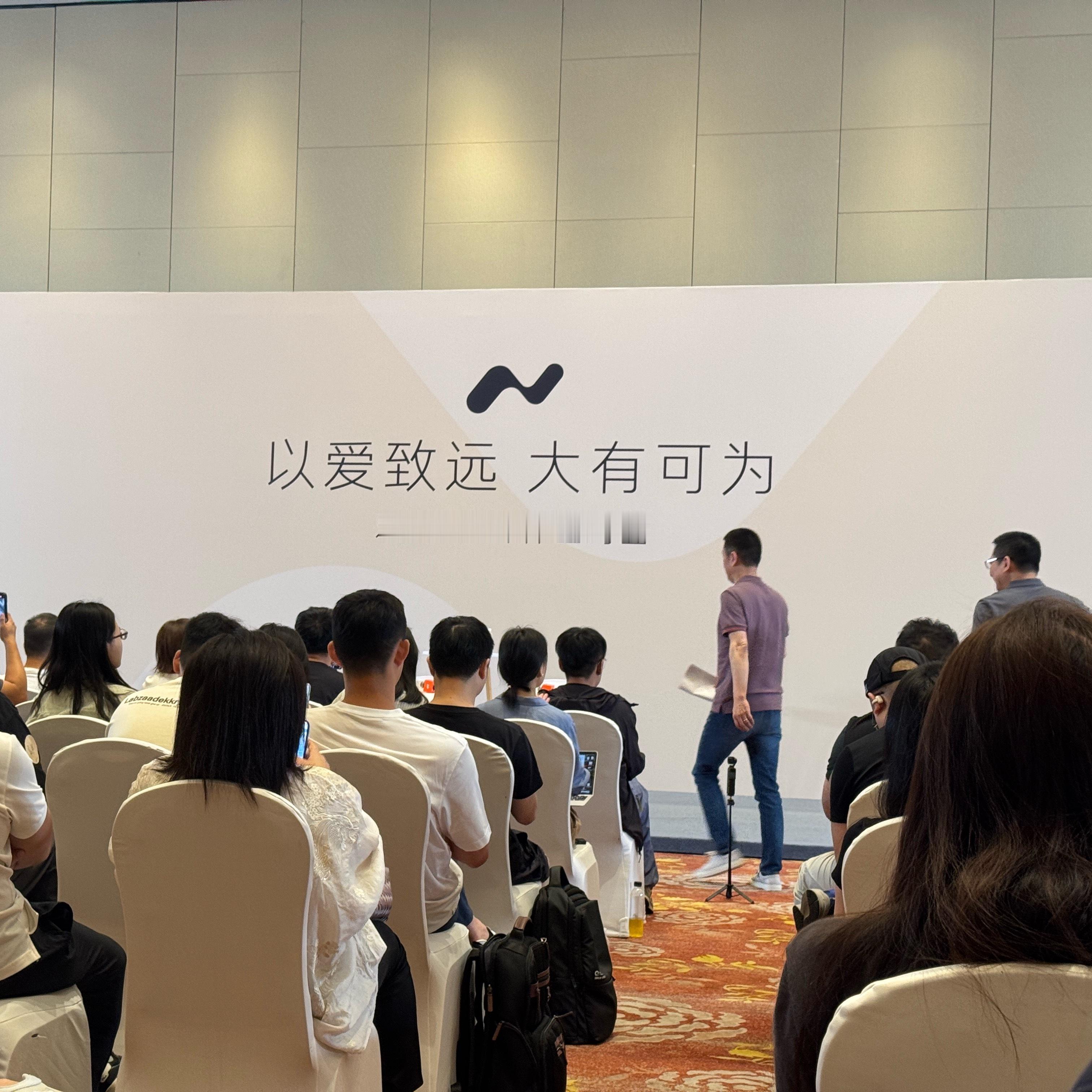 关于乐道L90后续是否会通过硬件去OTA升级成为神玑芯片的问题[举手]斌哥：神玑