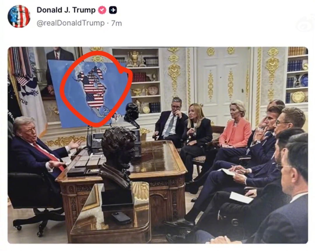 川普绝对是近代史上最牛B的大帝就是上世纪耍浑的“元首”国王，也没有敢这么嚣张画地