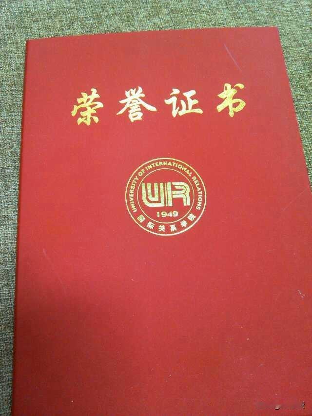 很怀念
2008年8月8日
北京奥运会
那一年暑假，一天没有休息
每天从东风北桥