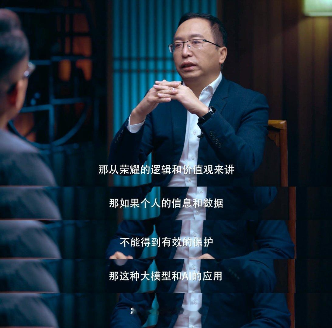 #荣耀Magic6动动嘴就能剪视频#

哈哈哈哈，这个功能有意思，各家大模型之争