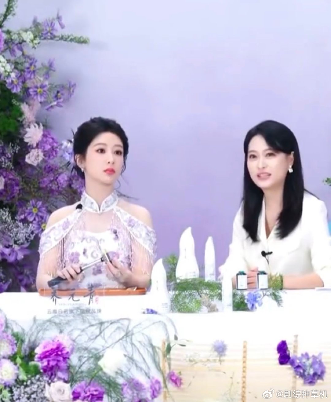 杨紫愚人节被骗杨紫愚人节被骗到的反应 杨紫愚人节被骗，反应好可爱杨紫直播