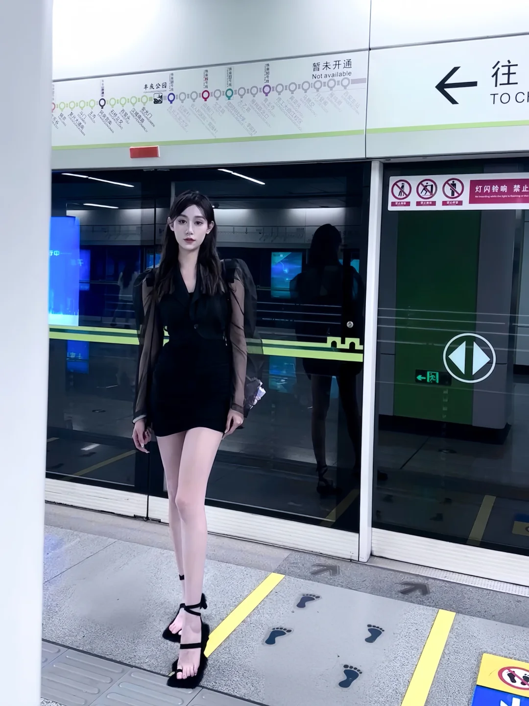 什么嘛 和地铁一样高了……