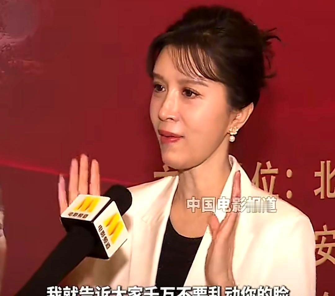 这是金巧巧?差点没认出来

她在采访中主张原生脸最好，还自曝拍《西游记续集》时打