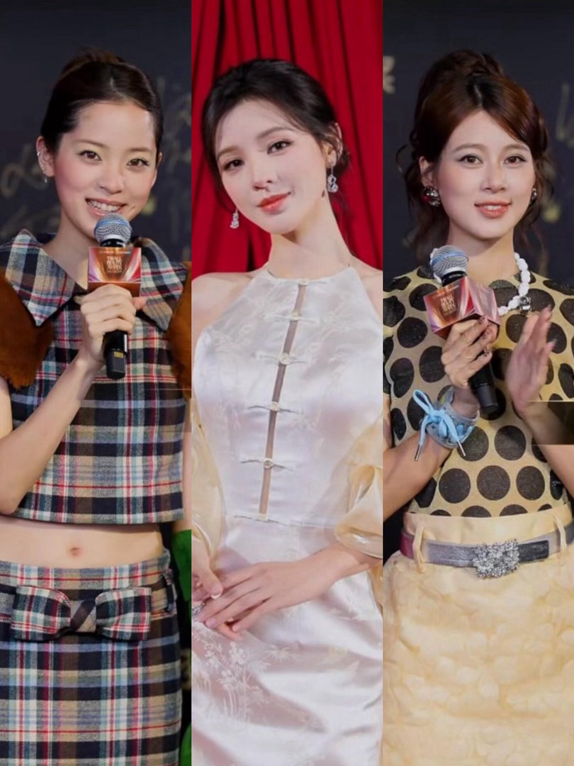 天猫金妆奖妆容合集，女明星妆容各有千秋！ 张予曦、欧阳娜娜、何超莲、王鹤润、赵昭