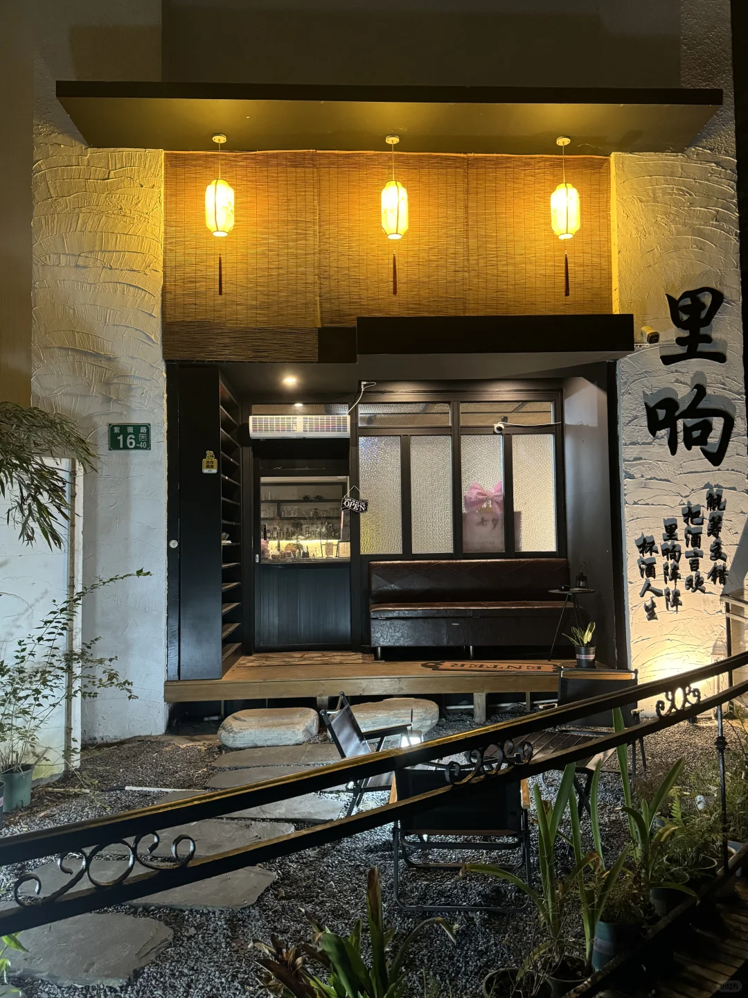 花都麻将🀄️屋。。。