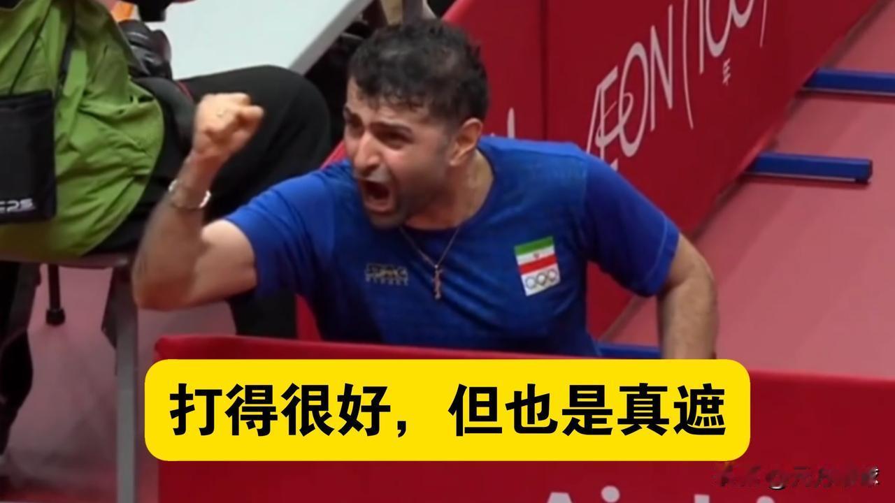 张本智和这下不嘚瑟了，还是嫩了。不是被老油条阿拉米杨坑了，而是被日本人自己坑了。