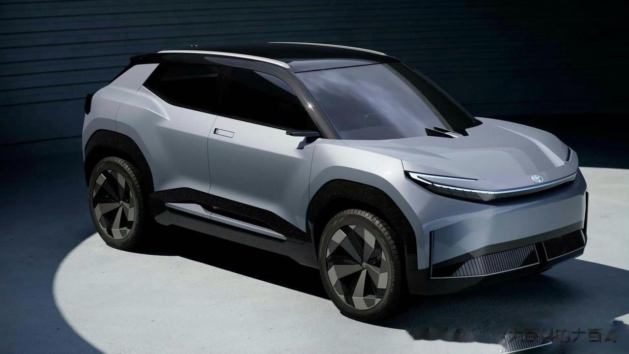 丰田全新Urban SUV概念车亮相，基于纯电平台研发，对标沃尔沃EX30。可惜