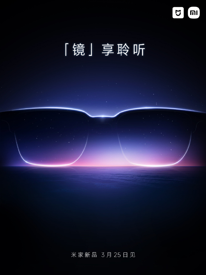其实……我又戴了好久了[哈哈] ​​​