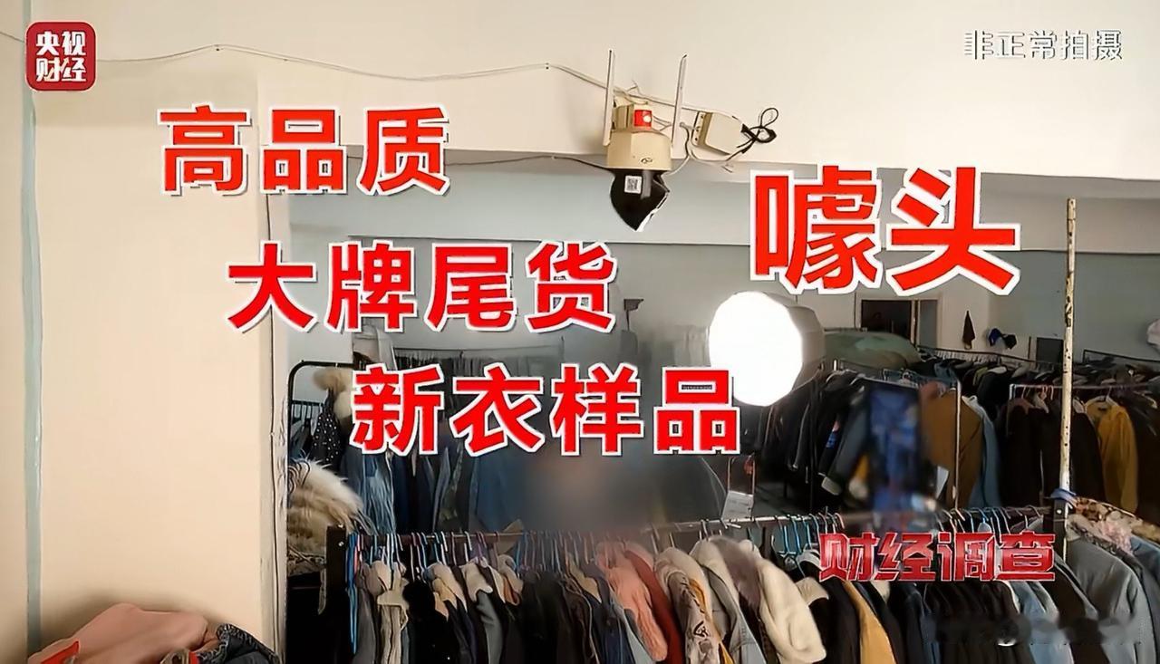 现在懂了吧？ 
老一辈让剪一刀，
免得把自己的“福气”带走。
现在看来，这可不是