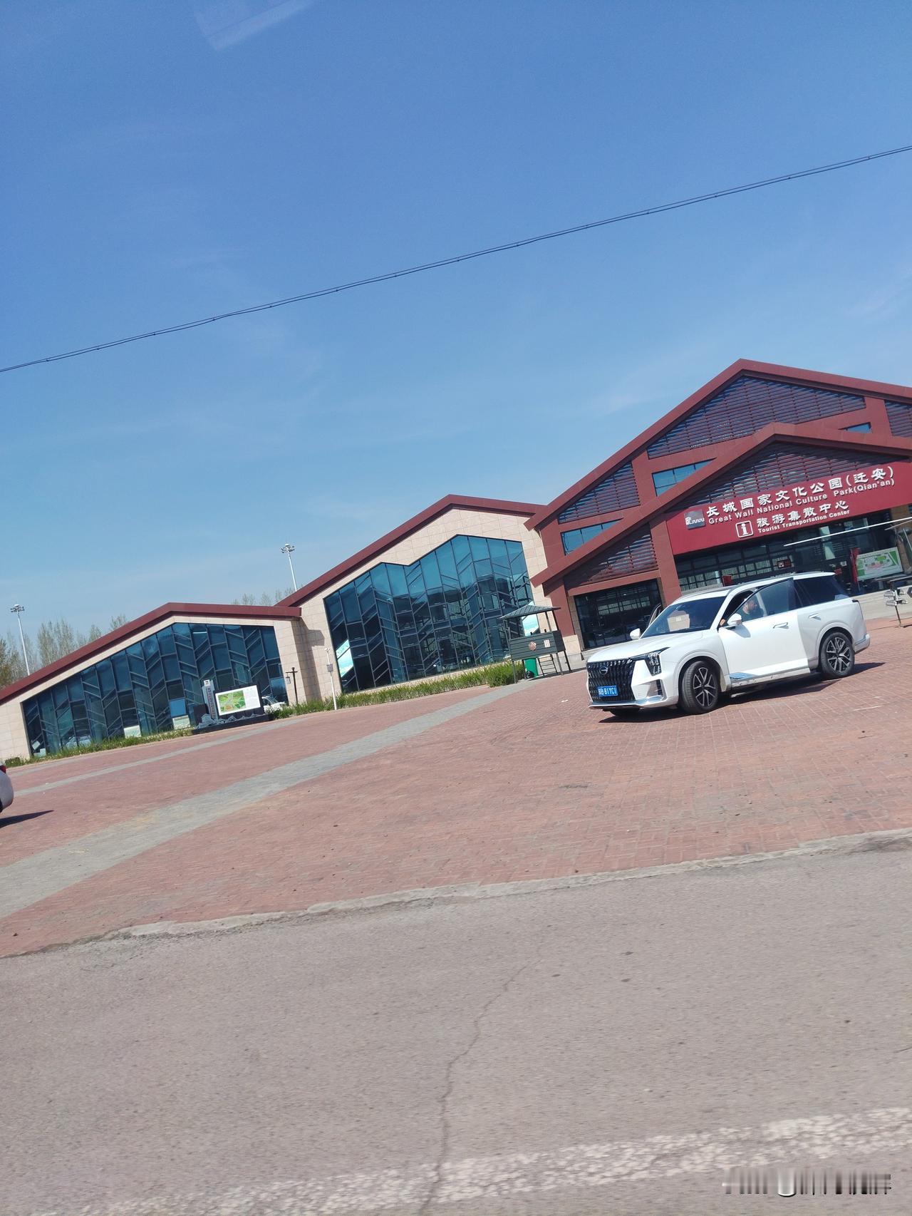 唐山所辖市县景观怎么样？
