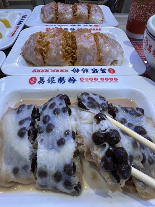 北京这个！！好好吃！！