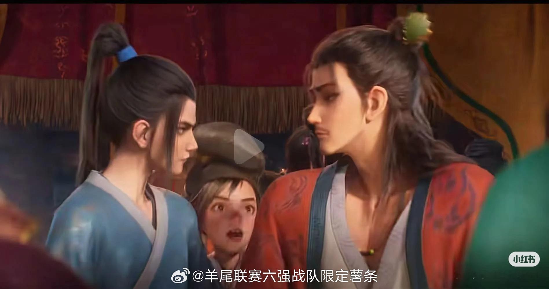 没看之前我还是偏向大攻小受，i封建 