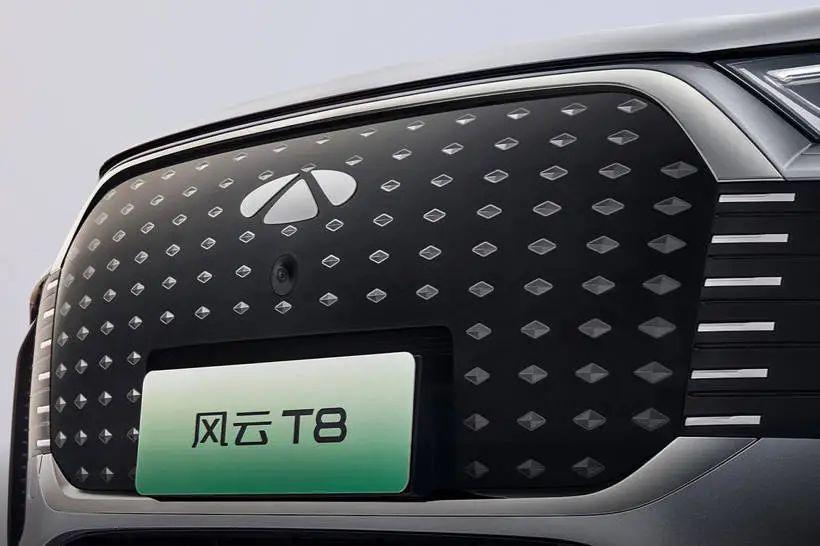 限时售价9.99万起  这价格能成事儿吗
风云T8拼了 
标配8155芯片
插混