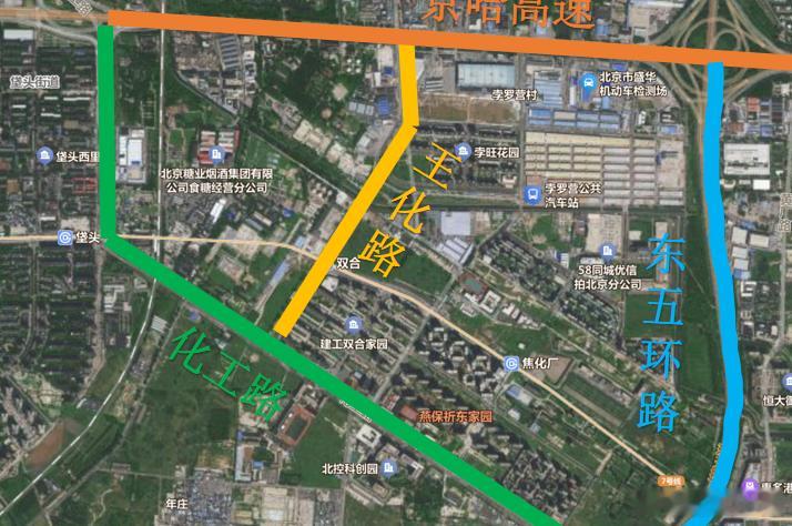 【爱车安全贴士 北京这一南北通行的“堵点”打通！是您家附近不？】近日，位于朝阳区