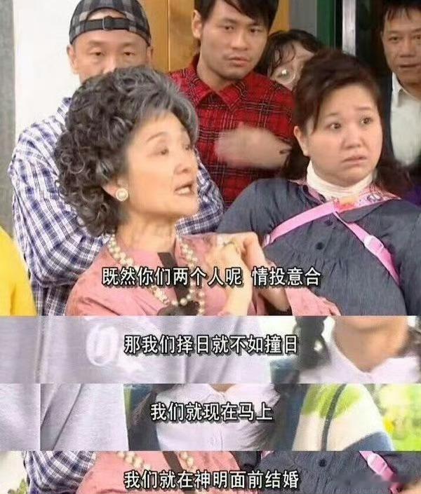 今年长剧有嗑到的cp吗我今年嗑到的几对儿，都属于比较旖旎的 