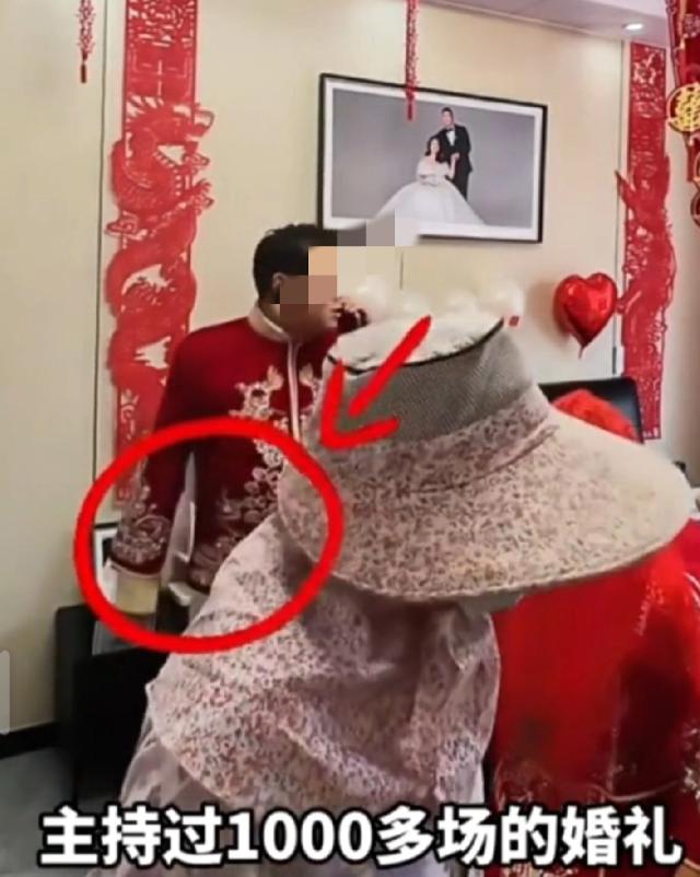 山东临沂，3个大妈自发前往农村婚礼赶喜，她们趁现场人多杂乱，悄悄直接闯入新人私密