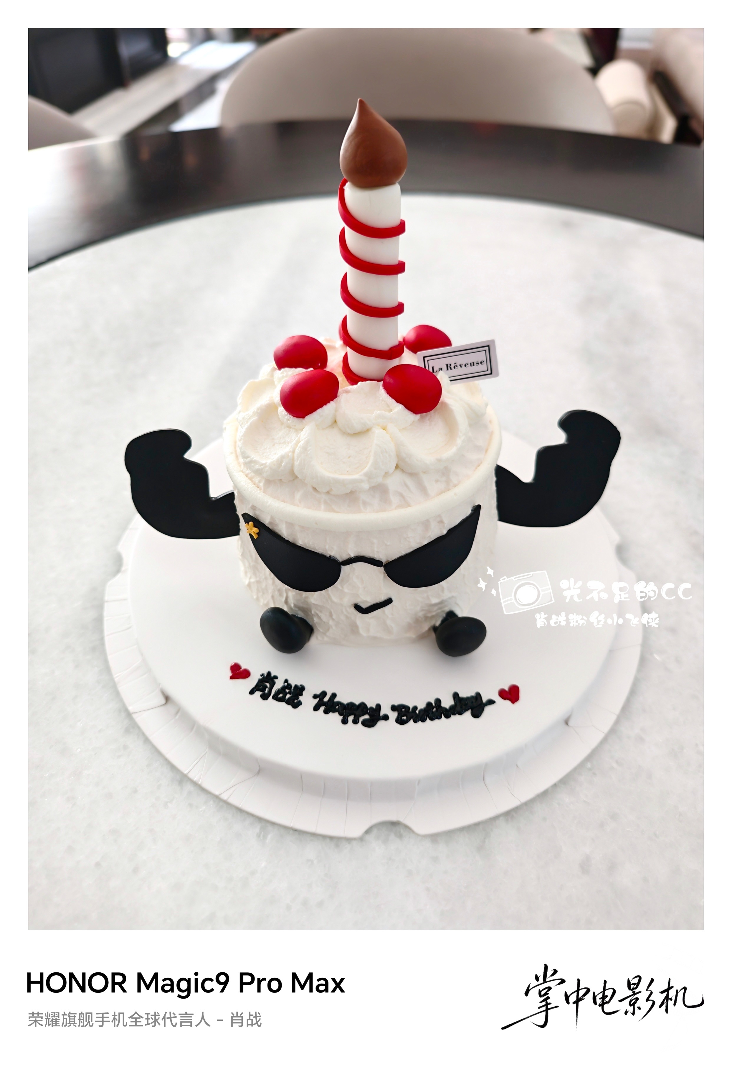 肖战1005生日快乐 祝健身有成的生日快乐[打call][打call][打cal