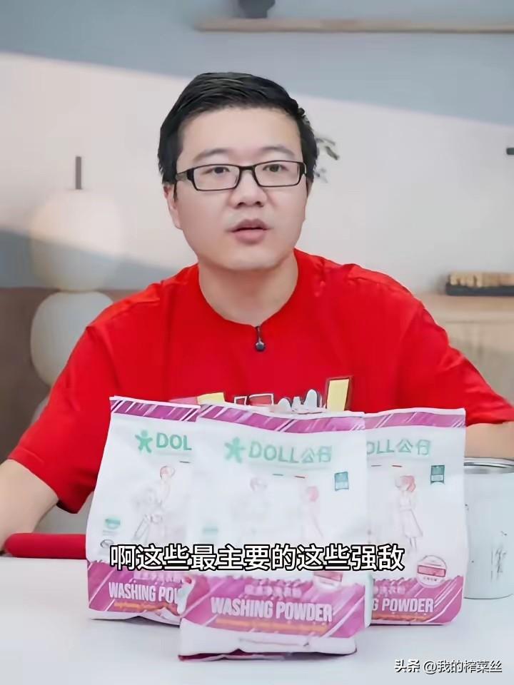 这两天都在讨论亚运会名单没有大迪的话题。
瑞典大满贯王艺迪在半决赛挡住了外协张本