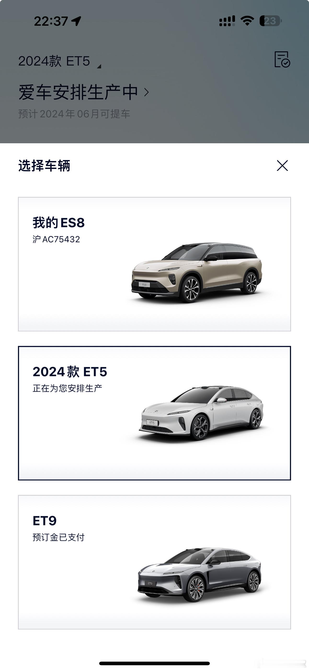 聊聊 et5-》su7-》et5 是怎么样的体验？最早其实要换SU7，也主要是我