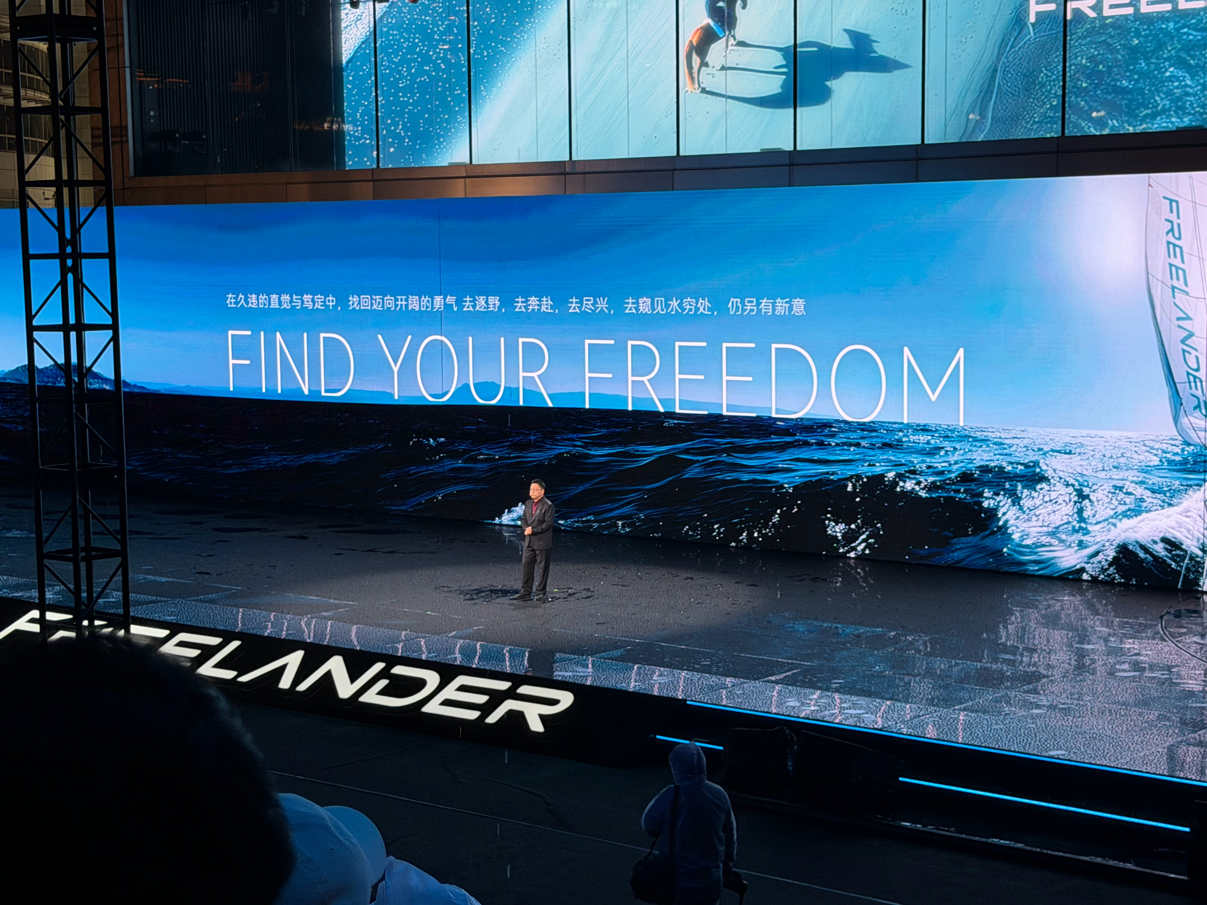 文飞总来了这个行业需要一些激情。需要一些热爱。 