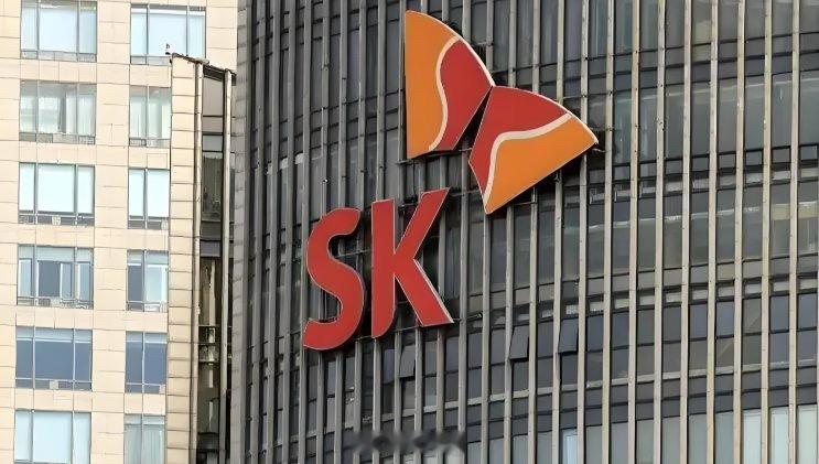 SK 海力士招聘取消学历要求，不再卡文凭，高中毕业生也可应聘 