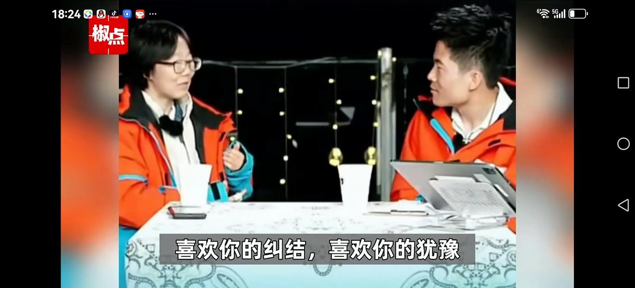 【一坨的声明】
一场牛头不对马嘴的采访，最后李娟以“一坨赞美”结束。
后来李娟特