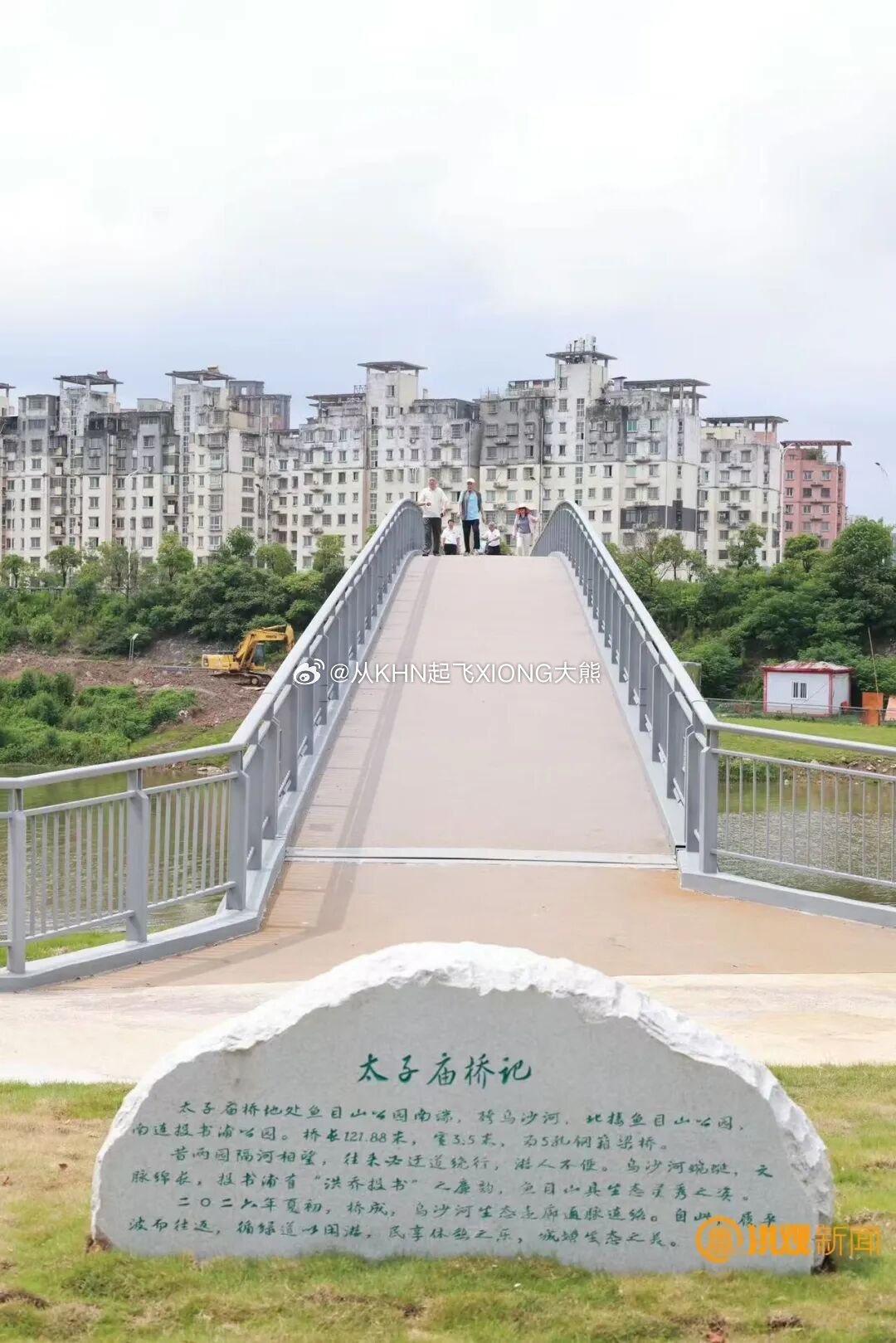 【英雄城交通•综合 | 项目进行时！我市部分交通项目传来最新消息（18）】南昌稳