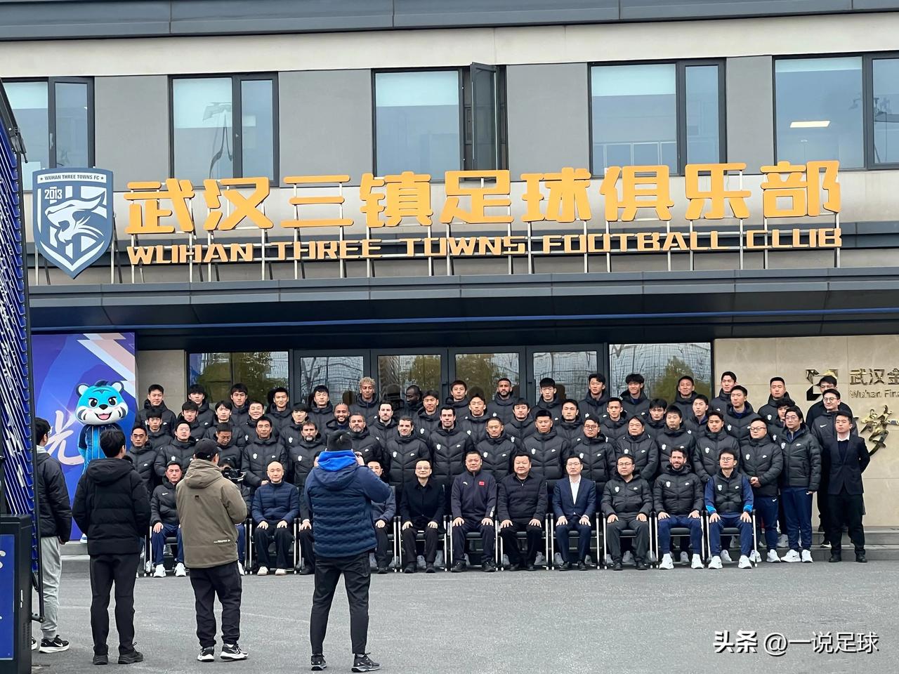 写在三镇开赛前：

1、股改确认了。武汉金控已入主，无需多言。
2、教练确认了。