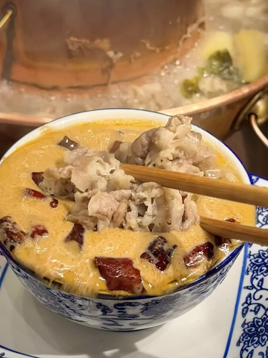 长春的！长春的！这一口下去…不得香死啊啊啊