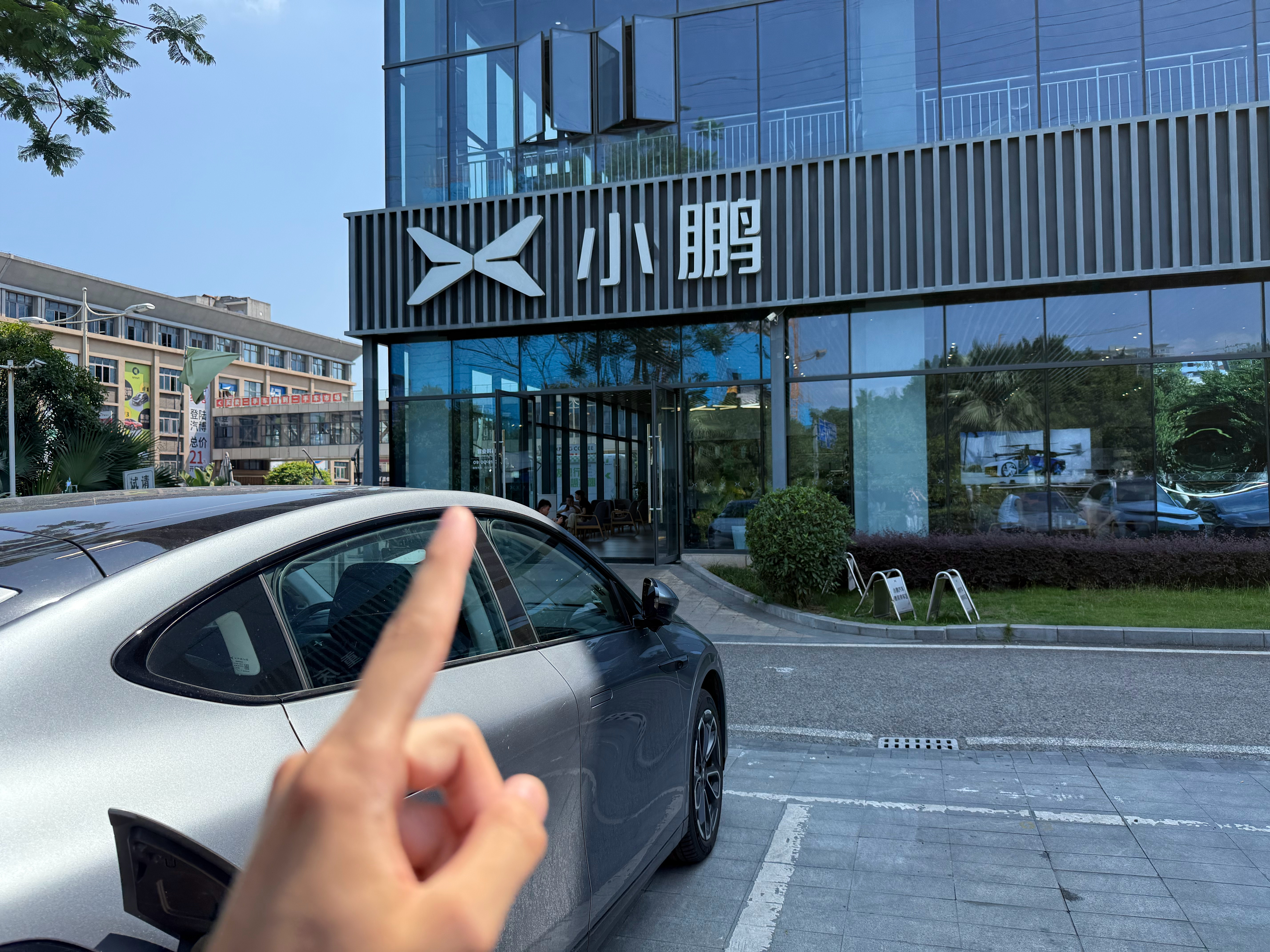 小鹏G7下周发布 今天又来静态体验了一下[赞] ​​​