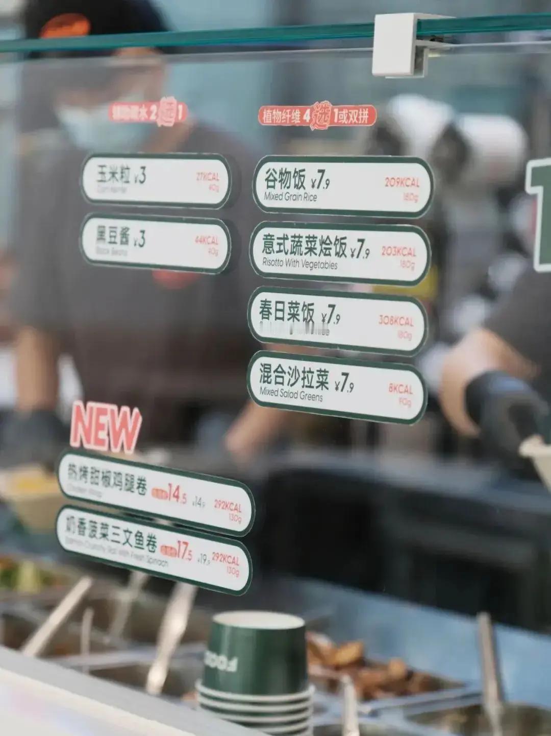 最近好多人在追轻断食减肥，结果发现头发掉得更厉害了！原来不对劲的断食方式真会伤发